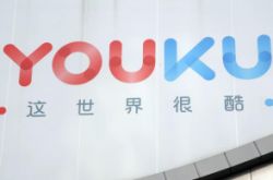 （3分钟科普下）邵阳工厂招工信息_哔哩哔哩-3